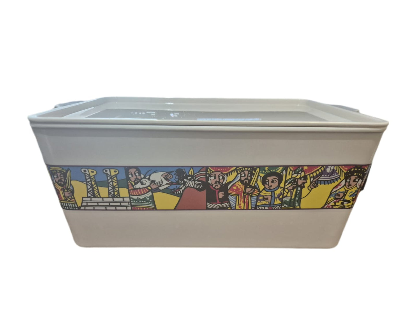 Multipurpose Coffee Table and storage with plate in pattern design (cups not icluded) ናይ ቡን ጣውላ እዲያት ዲዛይን