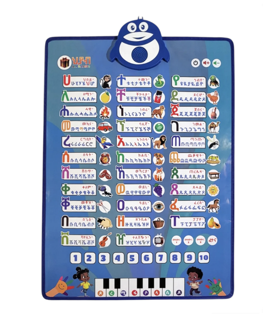 TIGRINYA INTERACTIVE ELECTRONIC WALL CHART