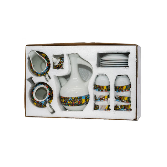 Coffee Cups and Pot Set / ጥለት ረከቦት ስኒ 17 pieces